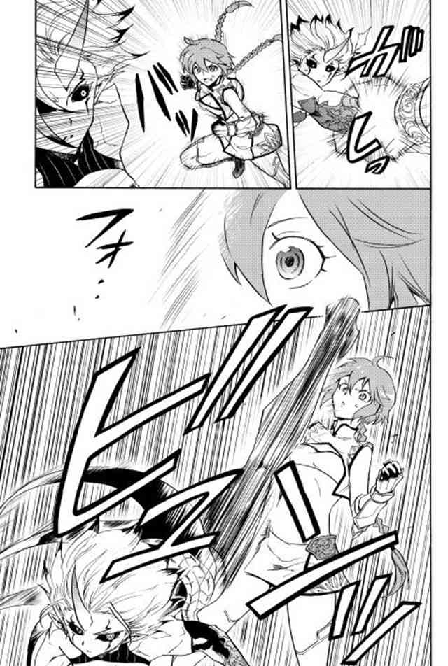 25话8