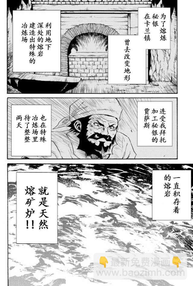26话15