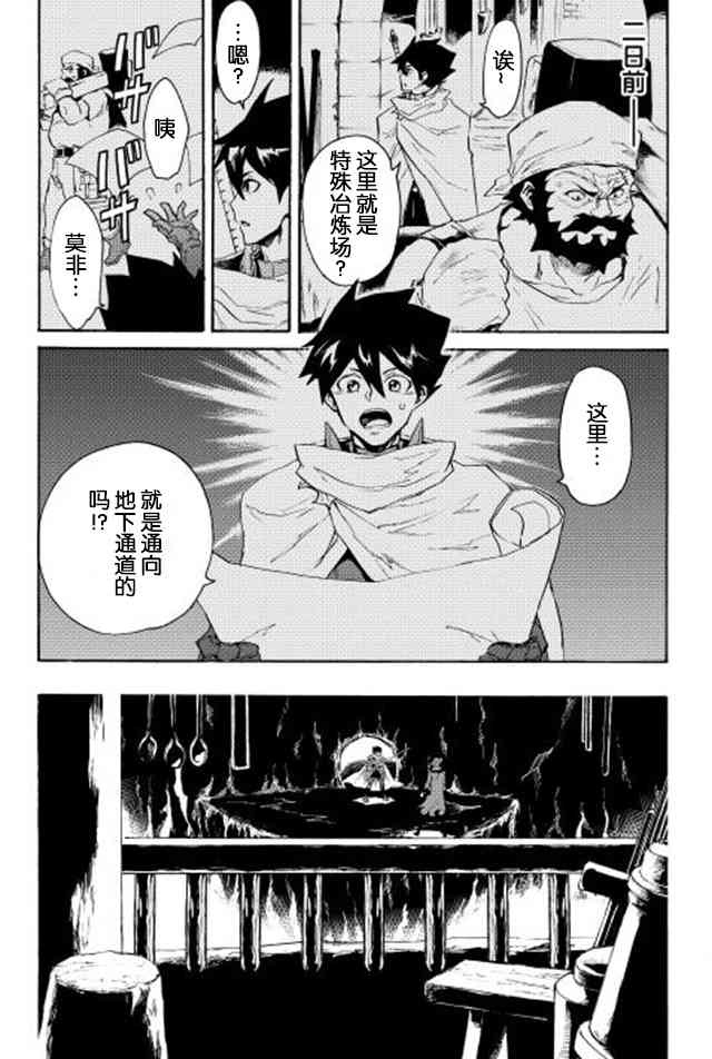 26话16