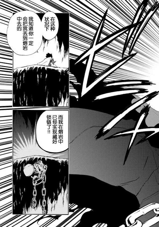 26话22