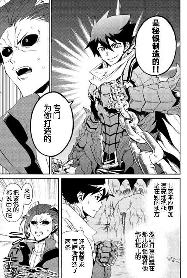 26话24