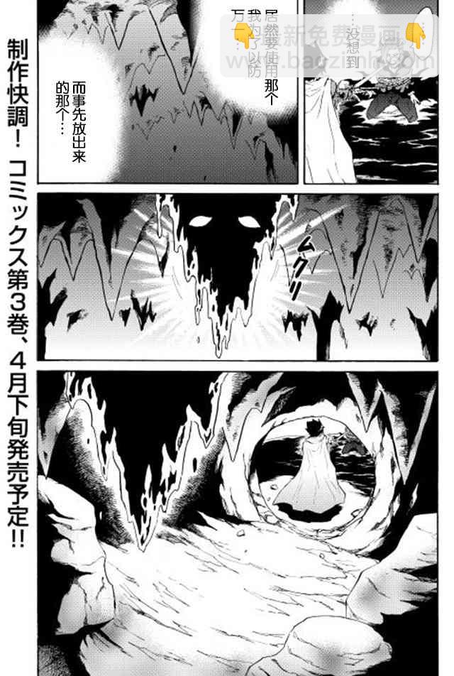 26话25