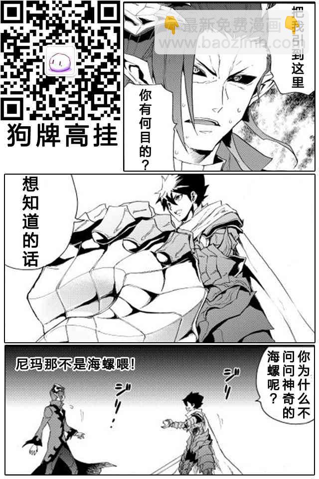 26话26