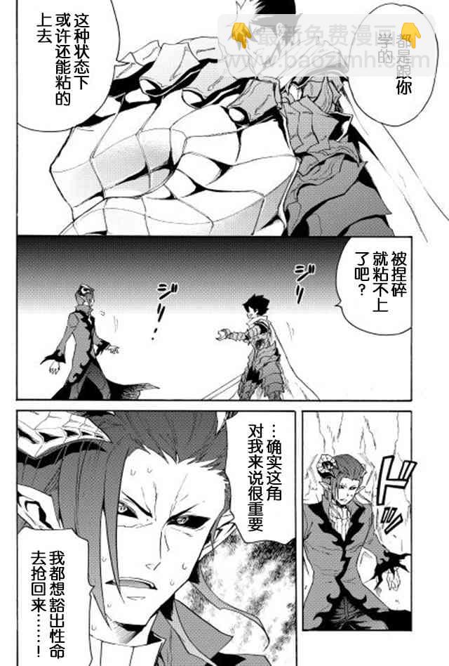 26话9