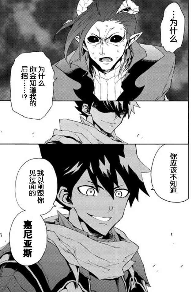 27话12