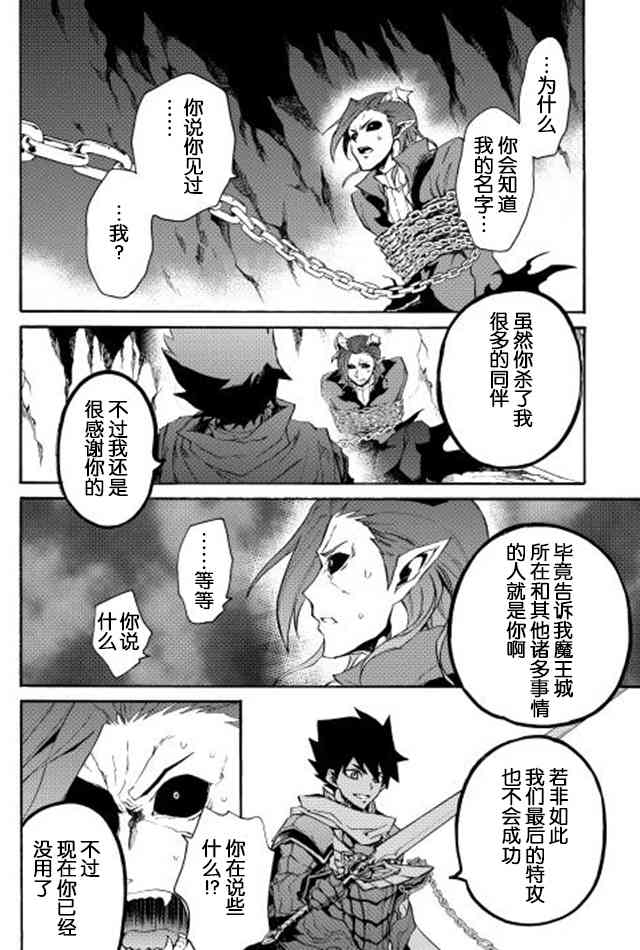 27话13