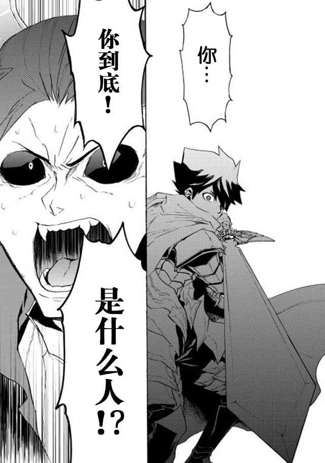27话14