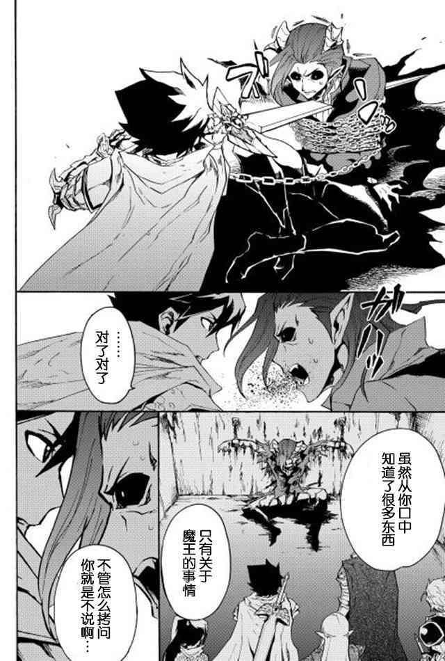 27话15