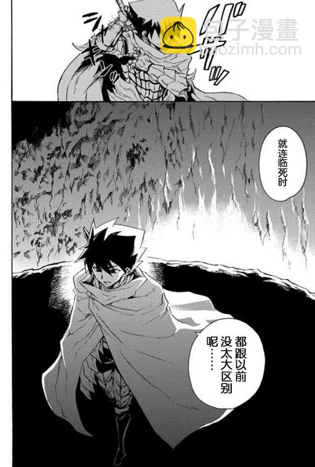 27话19