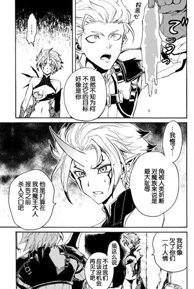 27话22