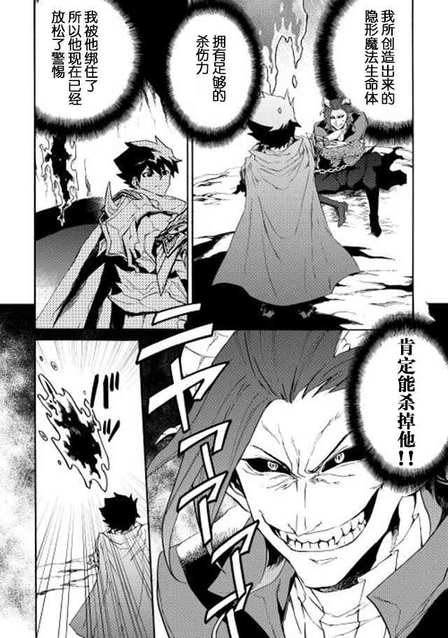27话7
