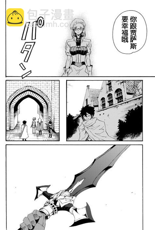 28话17