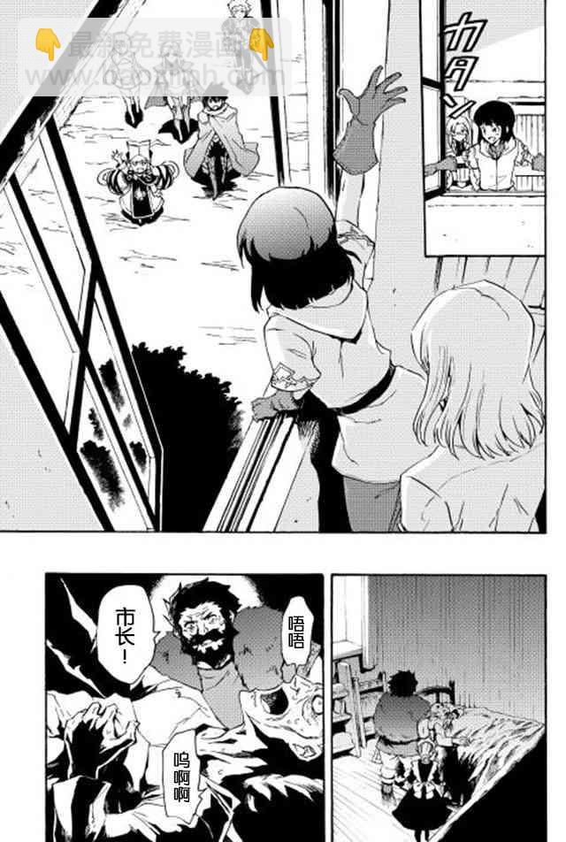 28话4