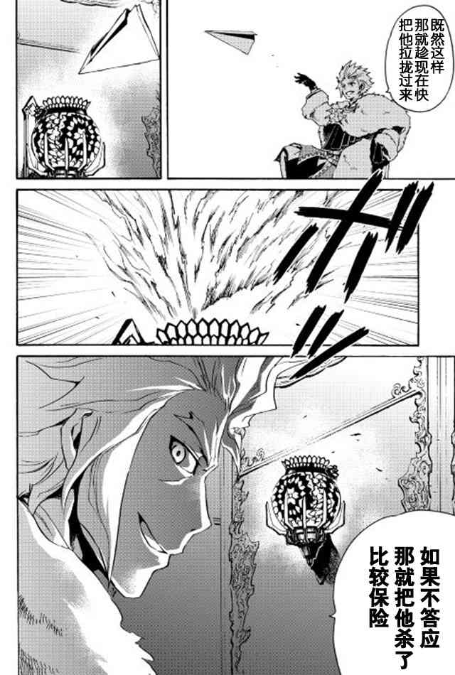 29话27