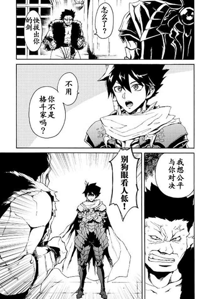 32话16