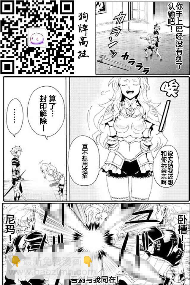 32话22