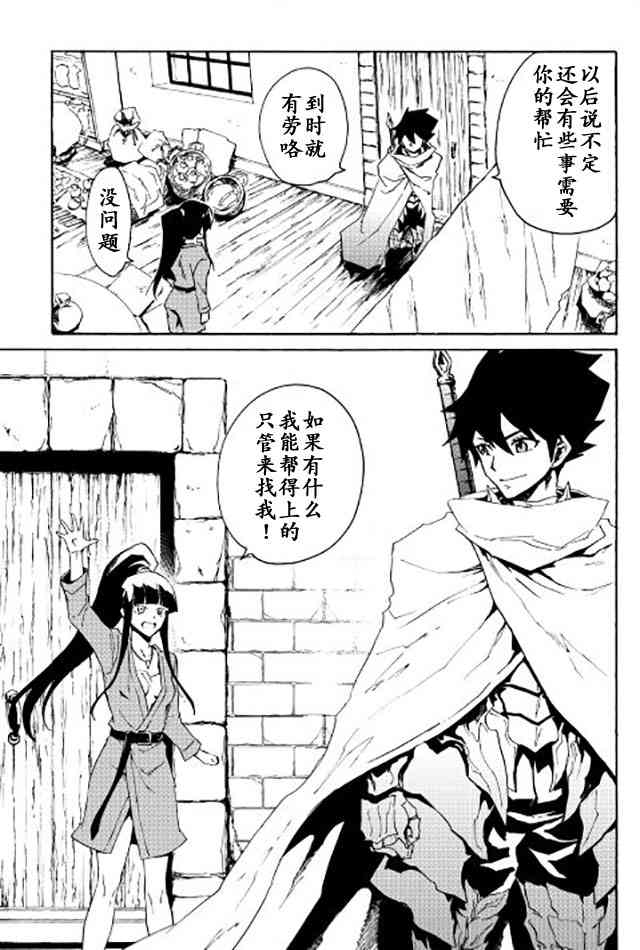 34话18