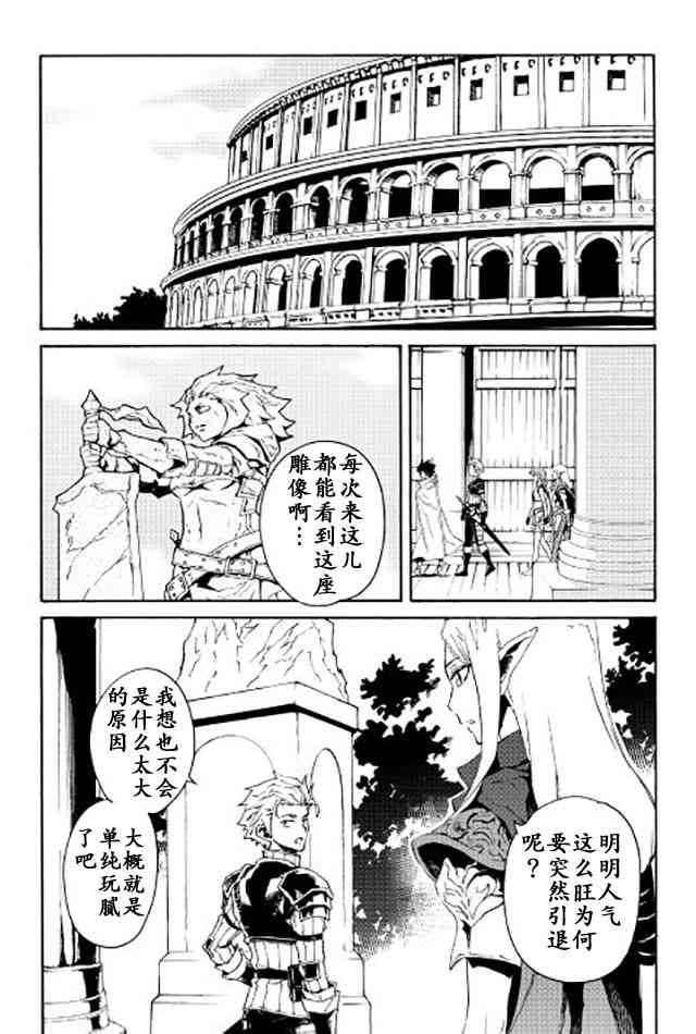 34话19