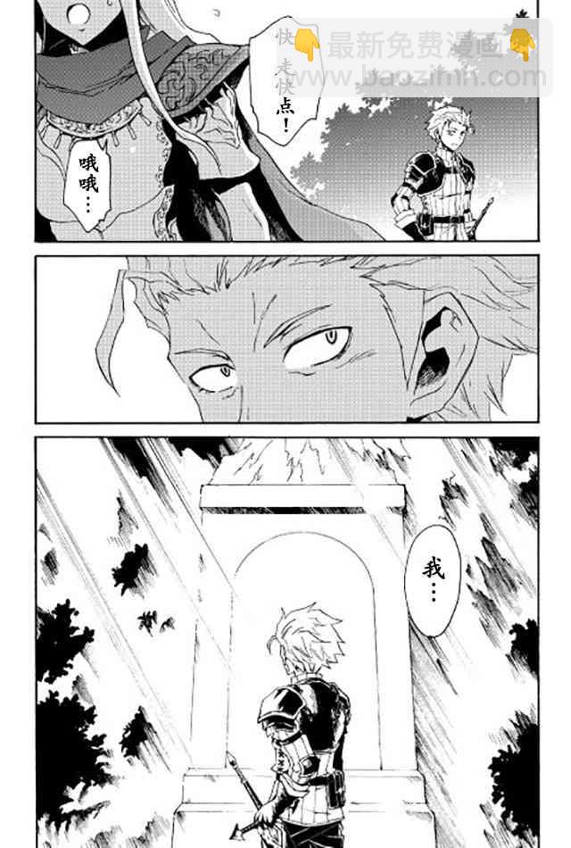 34话21