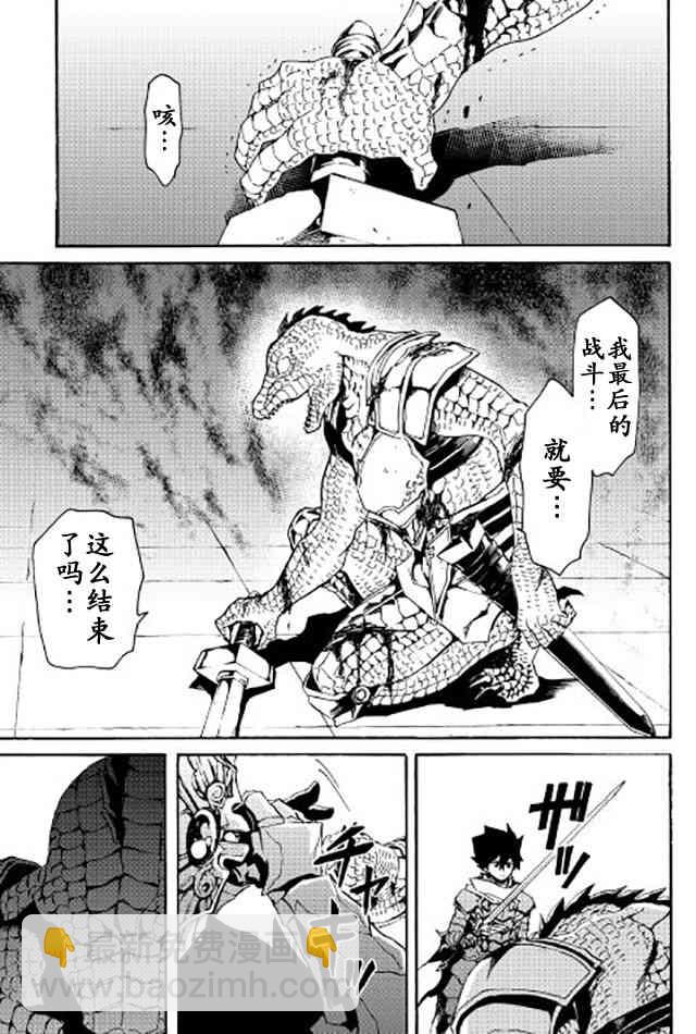 38话12