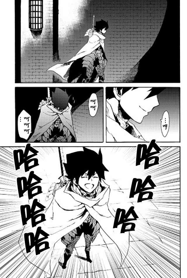 38话24