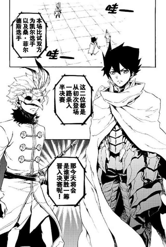 39话10