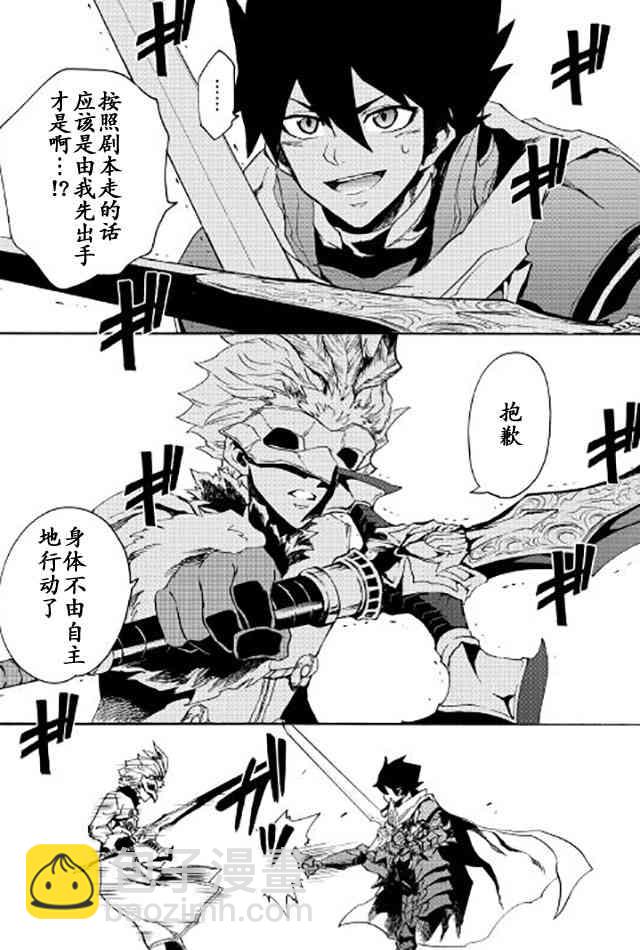 39话12