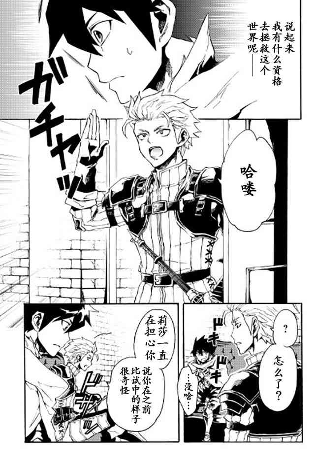 39话4