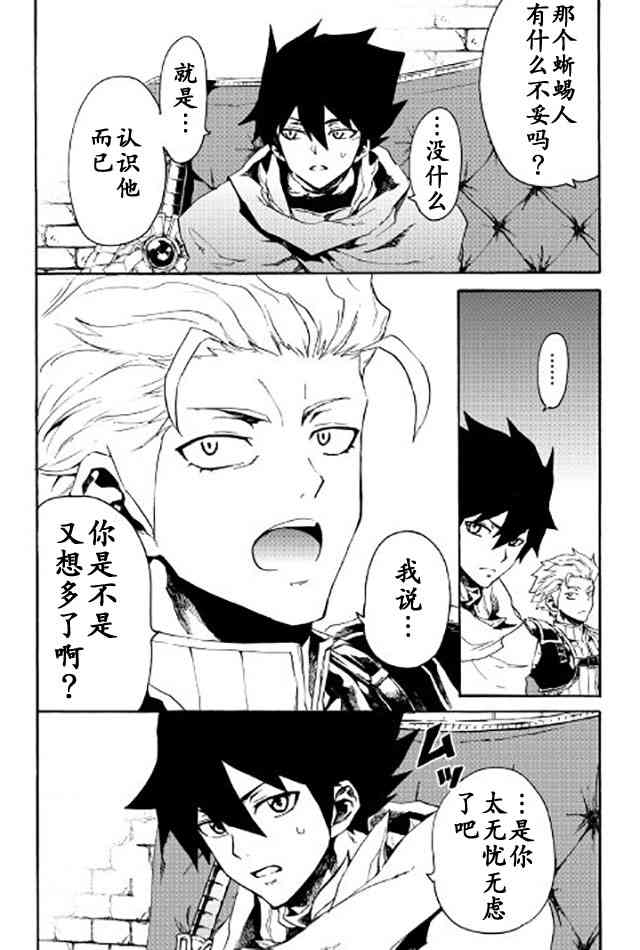 39话5
