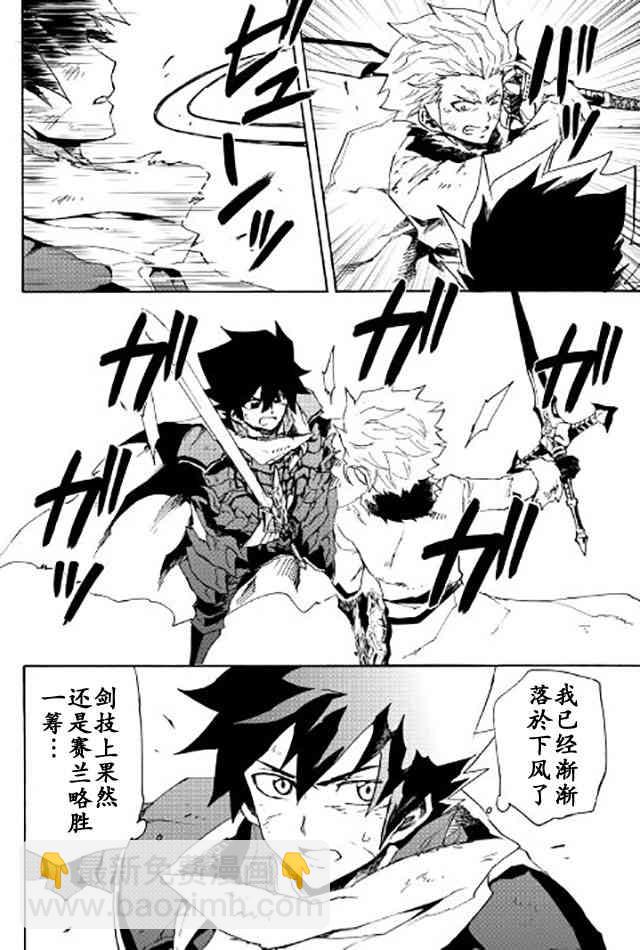 41话1