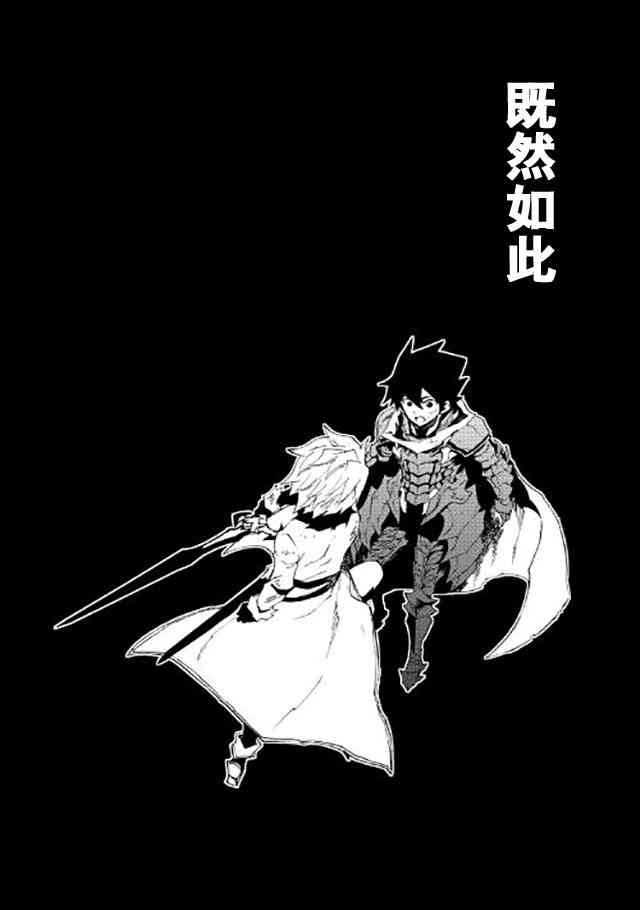 41话11