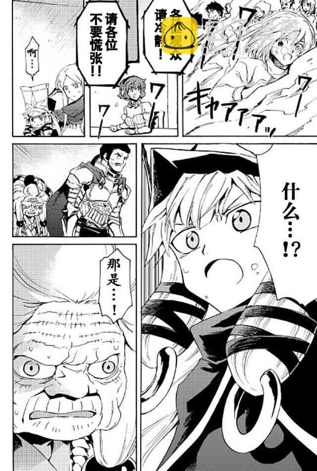 41话17