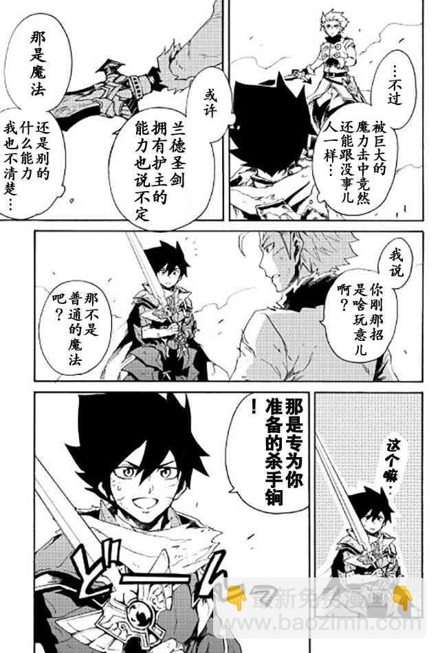 41话22
