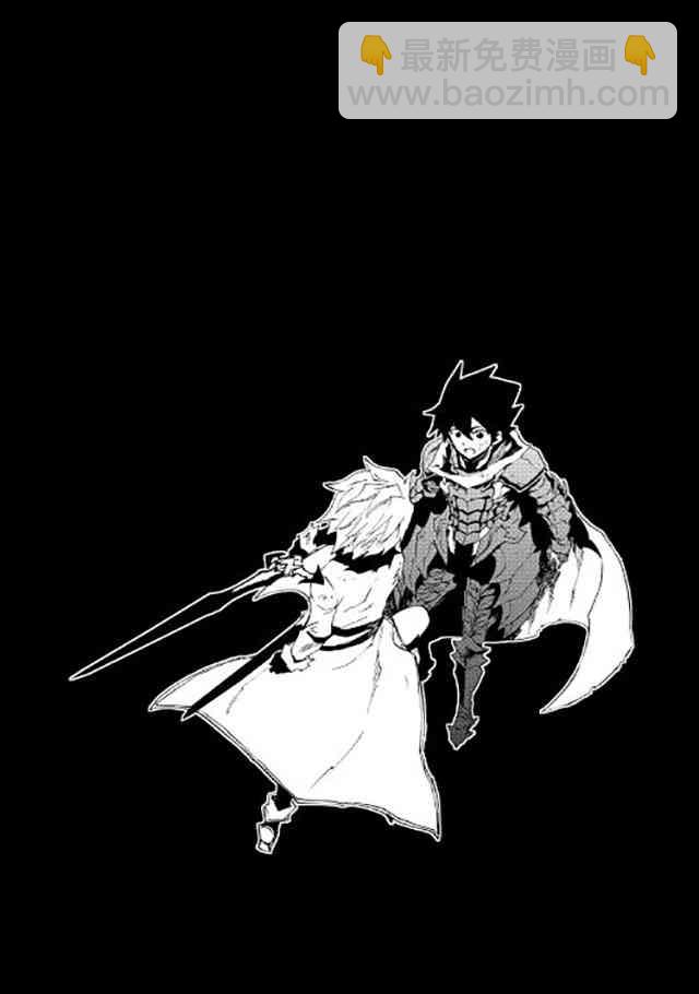 41话7