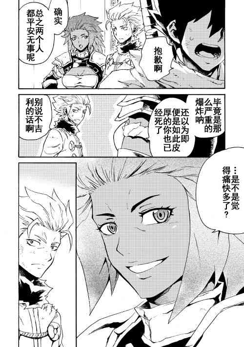 42话1