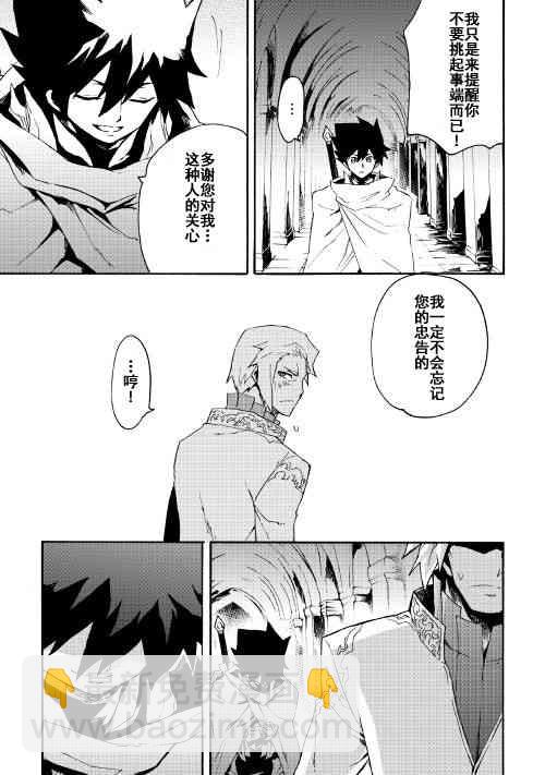 42话10