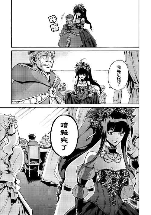 42话14
