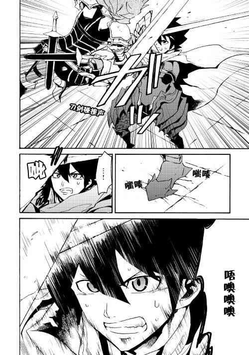 42话17