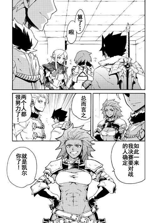 42话2
