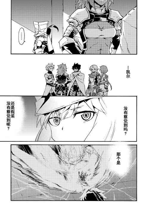 42话4