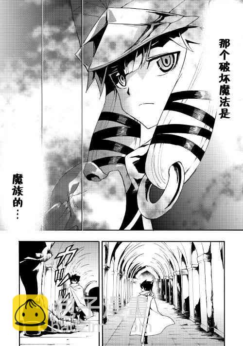 42话5
