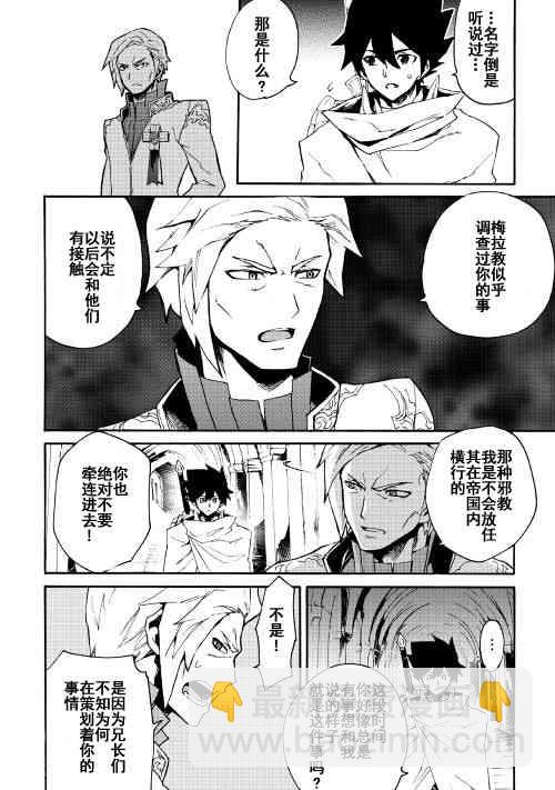 42话7