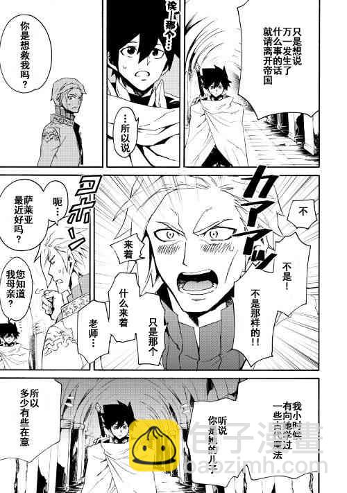 42话8
