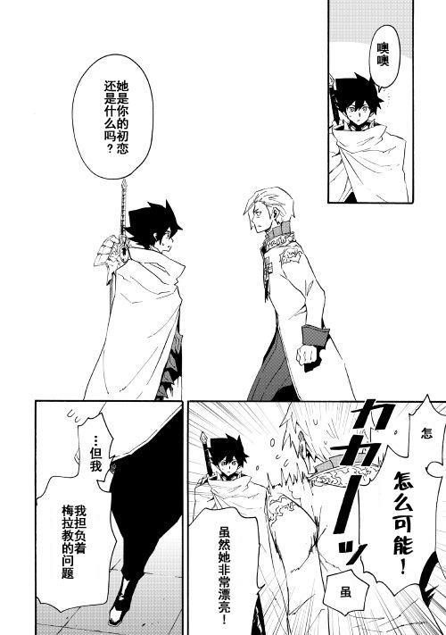 42话9