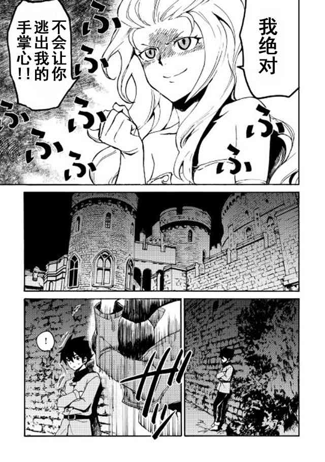 43话12