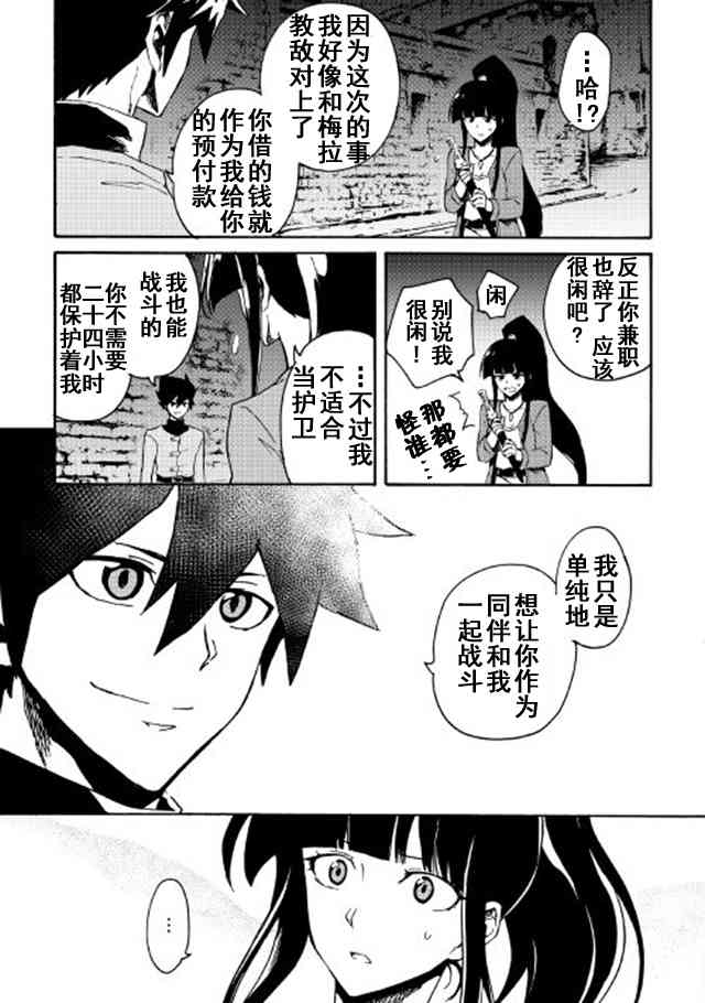 43话18
