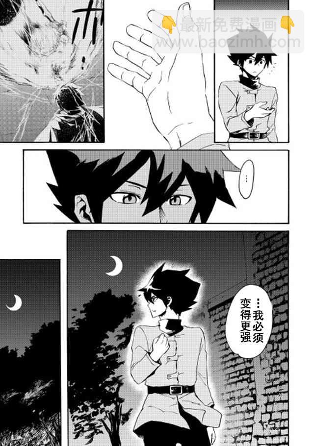43话20