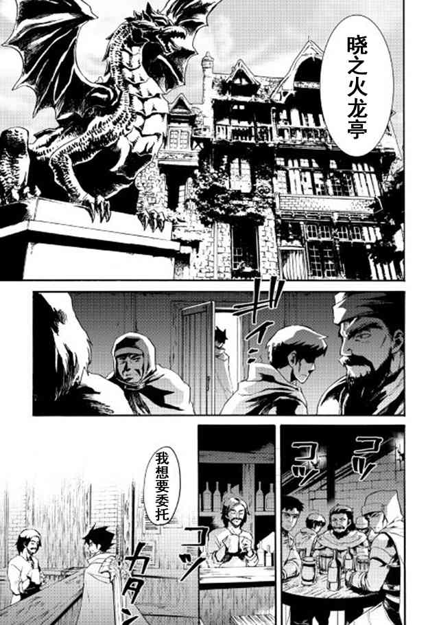 44话4