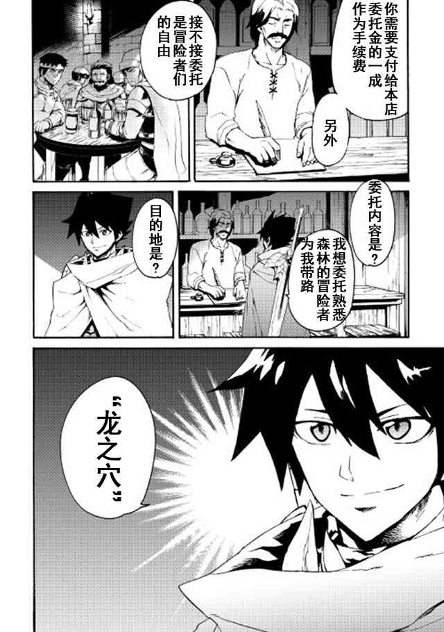 44话5
