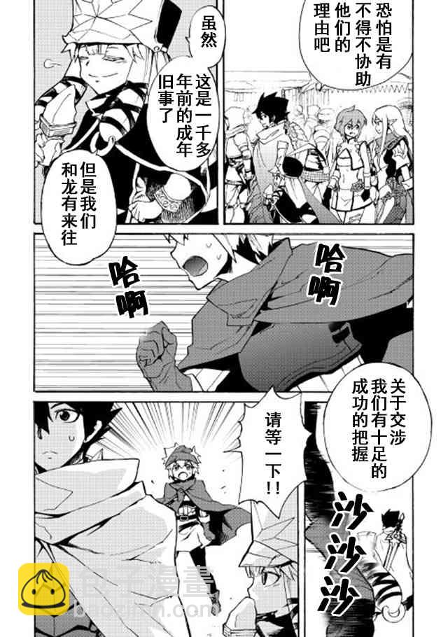 45话1